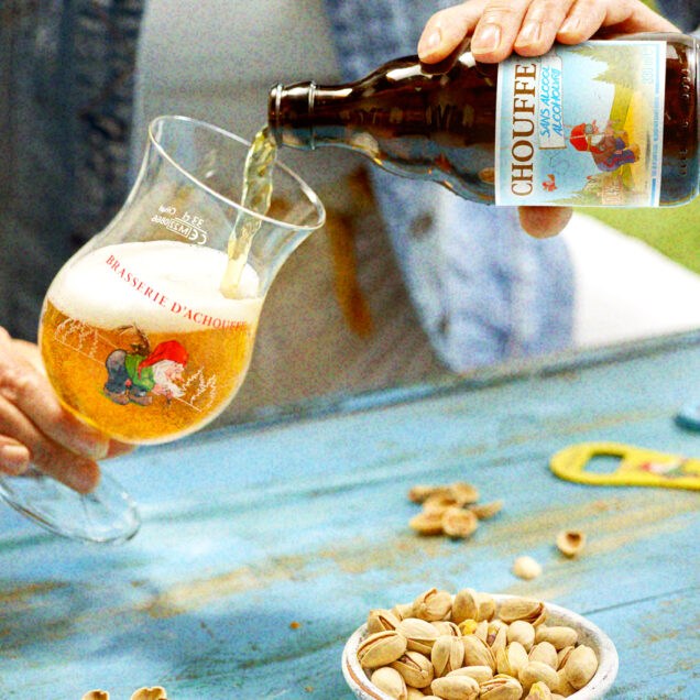 Visit brewery 4 636x636 c default